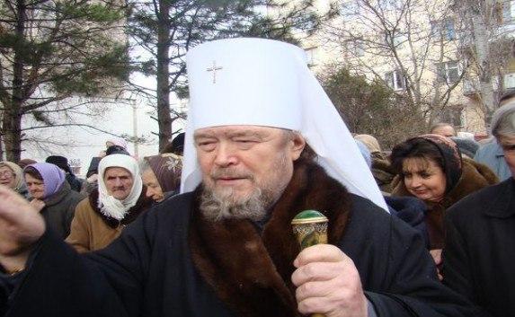 Митрополит Лазарь стал «почетным крымчанином»